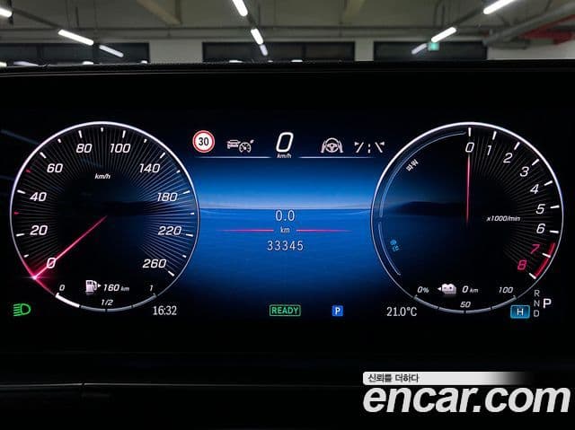 Mercedes-Benz GLE-класс W167 GLE400e 4MATIC купе, 2024 12