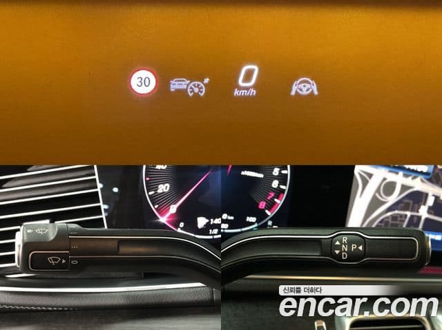 Mercedes-Benz GLE-класс W167 GLE400e 4MATIC купе, 2024 13