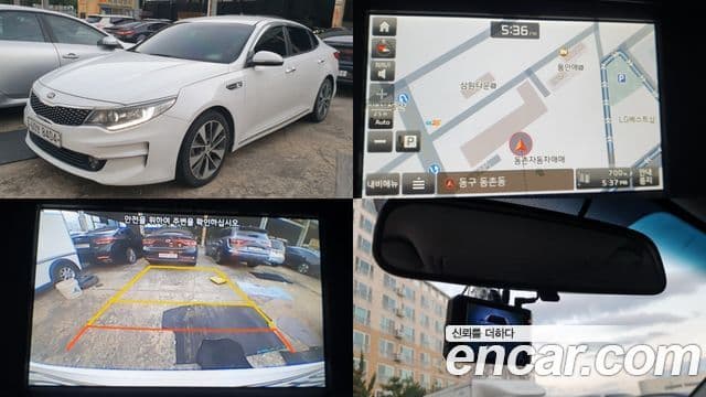 Kia K5 2세대 Prestige, 2016 1