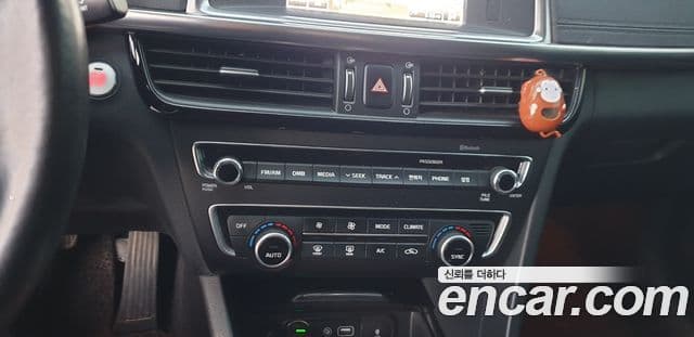 Kia K5 2세대 Prestige, 2016 16