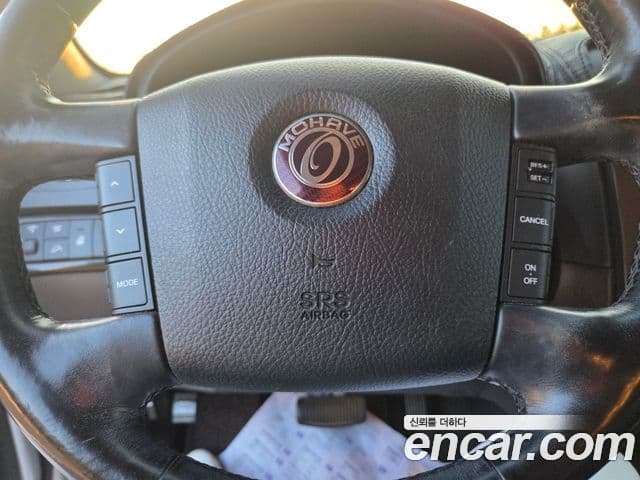 Kia Mohave 4WD QV300, 2014 14