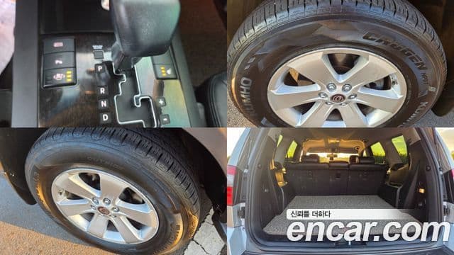 Kia Mohave 4WD QV300, 2014 20