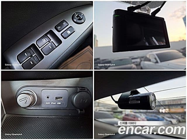 Kia K5 LPI Smart, 2011 15