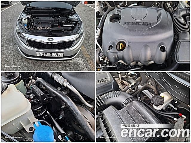 Kia K5 LPI Smart, 2011 17