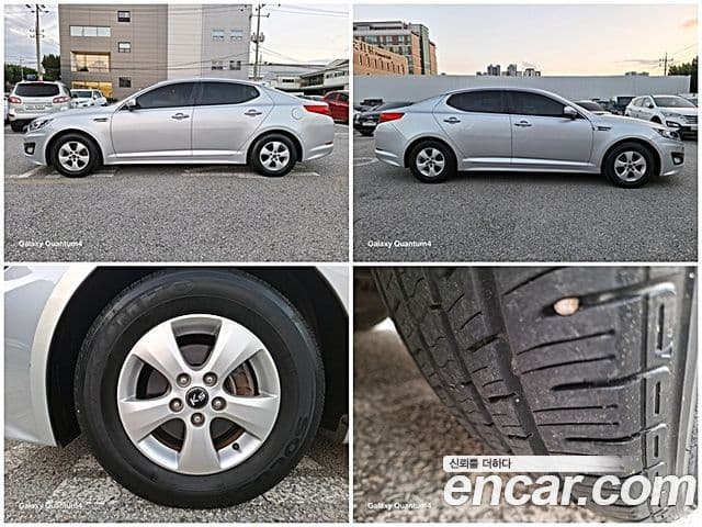 Kia K5 LPI Smart, 2011 19