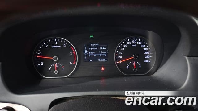 Kia The / новый New Mohave VIP, 2017 8