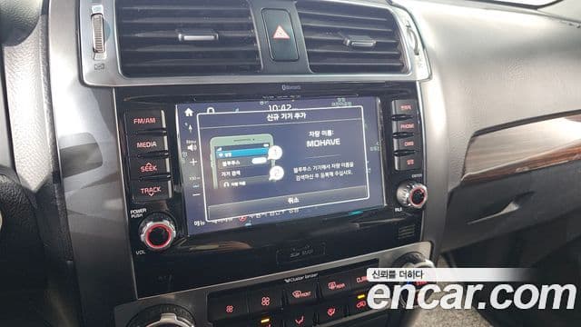 Kia The / новый New Mohave VIP, 2017 17