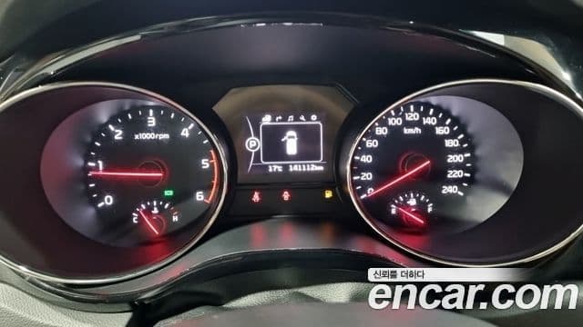 Kia All New Carnival Prestige, 2017 10