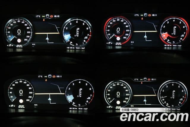 Volvo XC90 2세대 T6 Inscription, 2020 8