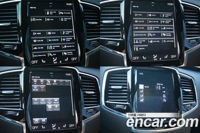 Volvo XC90 2세대 T6 Inscription, 2020 10