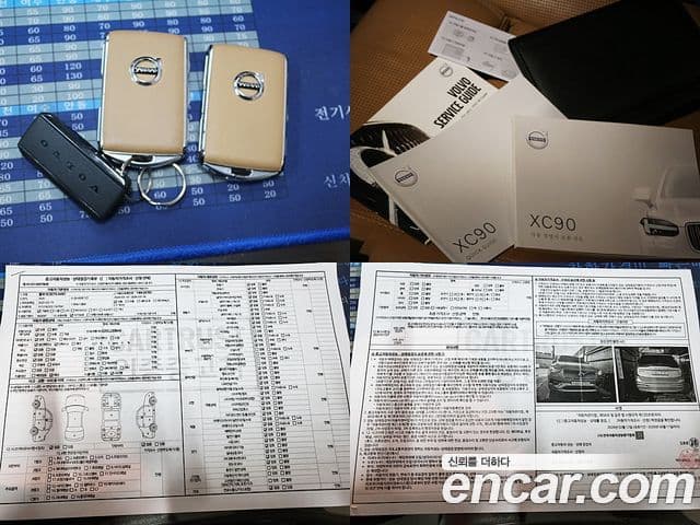 Volvo XC90 2세대 T6 Inscription, 2020 20