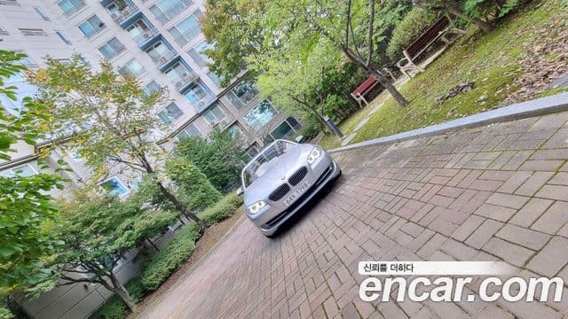 BMW 5시리즈 (F10), 2013 1