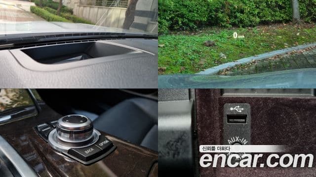 BMW 5시리즈 (F10), 2013 13