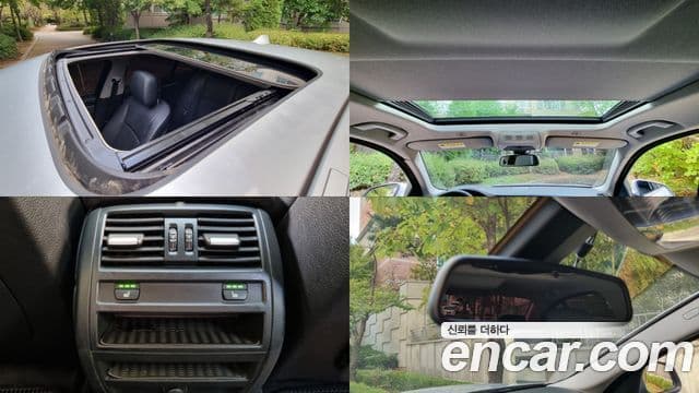 BMW 5시리즈 (F10), 2013 15