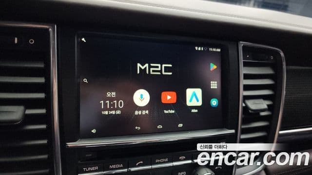 Porsche Panamera 970, 2014 14