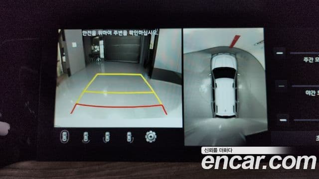 Kia Mohave The / новый Master Masters, 2021 17