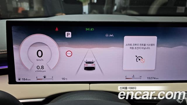 Genesis GV70, 2025 8