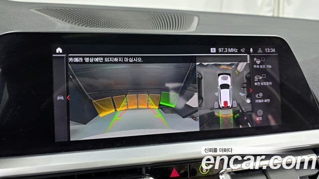 BMW 3시리즈 (G20) Luxury, 2020 15