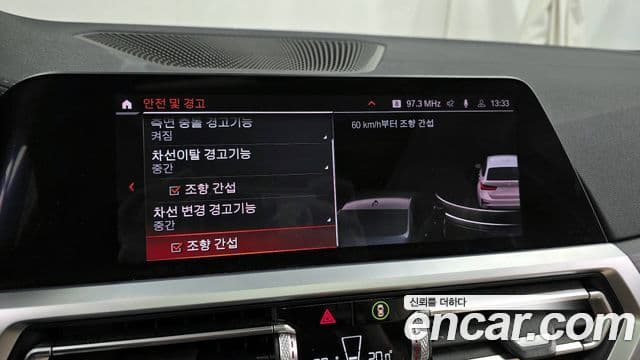 BMW 3시리즈 (G20) Luxury, 2020 16