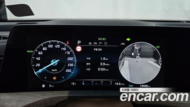 Kia K8 гибрид Noblesse, 2023 8