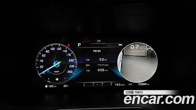 Kia Sorento 4세대 Gravity, 2023 8