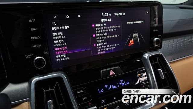 Kia Sorento 4세대 Gravity, 2023 16