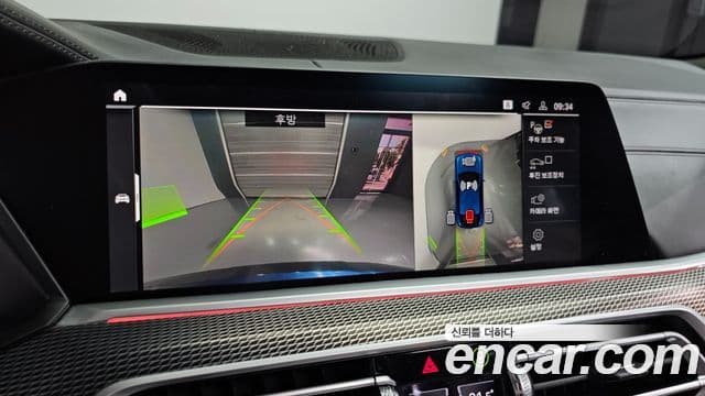 BMW X6 (G06) xDrive40i M Sport, 2023 16