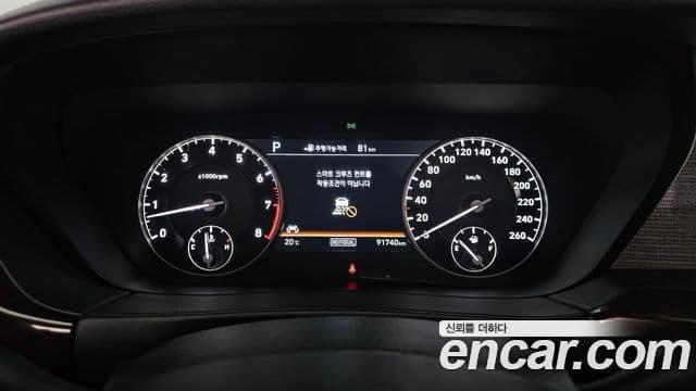 Genesis EQ900 Premium Luxury, 2018 8