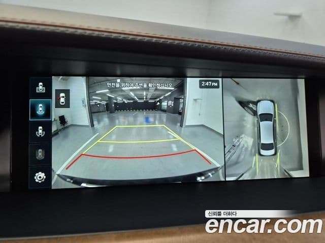 Genesis G90 лимузин Prestige, 2019 14