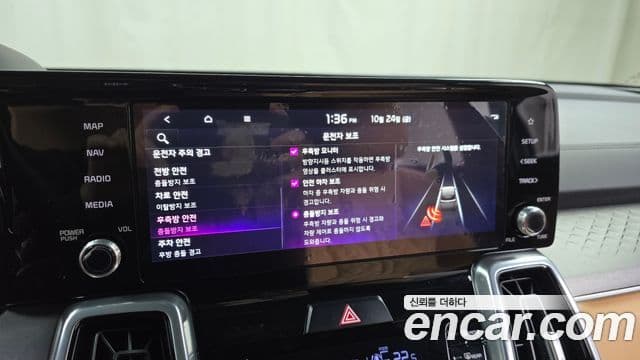 Kia Sorento 4세대 Signature, 2023 16