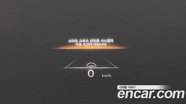 Genesis GV70, 2024 17