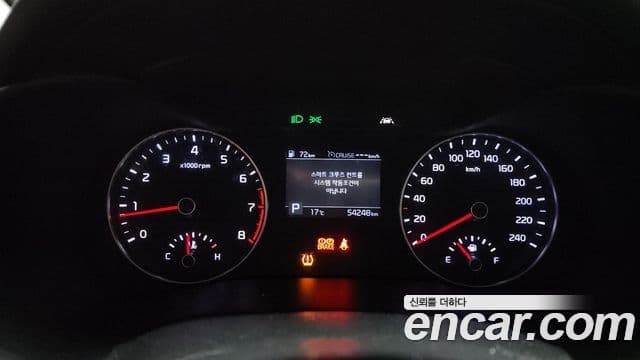 Kia All New K3 Prestige, 2021 8