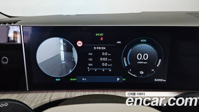 Hyundai Santa Fe (MX5) Calligraphy, 2024 8