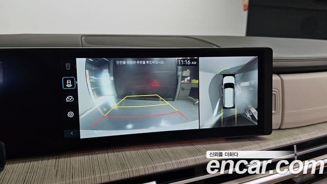 Hyundai Santa Fe (MX5) Calligraphy, 2024 14