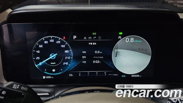 Kia Carnival 4세대 Signature, 2023 8