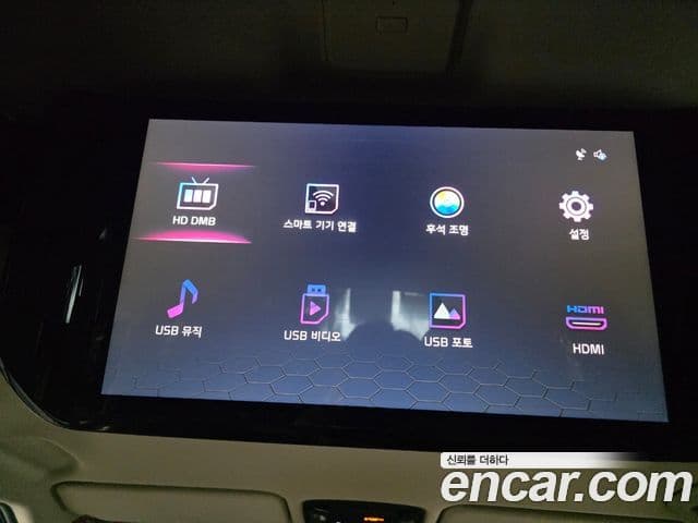 Kia Carnival 4세대 Signature, 2023 15
