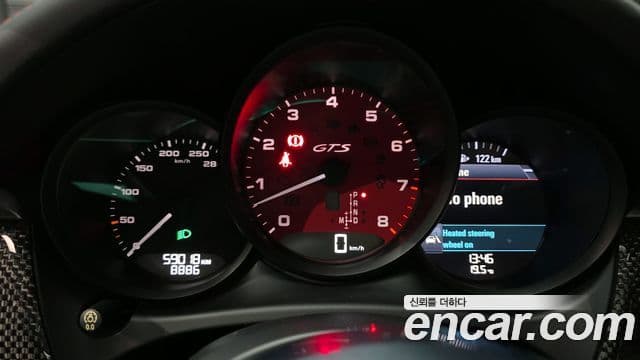 Porsche Macan 95B, 2018 8