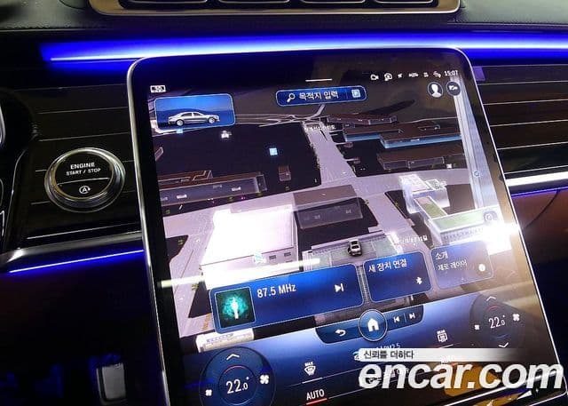 Mercedes-Benz S-класс W223 Maybach S580 4MATIC, 2022 13