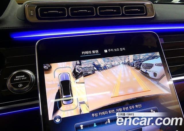 Mercedes-Benz S-класс W223 Maybach S580 4MATIC, 2022 15