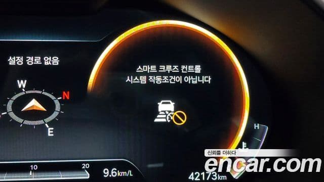 Genesis G80 (RG3) бензин 2.5 турбо AWD, 2021 8