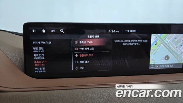 Genesis G80 (RG3) бензин 2.5 турбо AWD, 2021 16