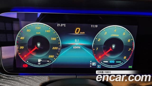 Mercedes-Benz E-класс W213 E350 4MATIC AMG Line Edition, 2021 8