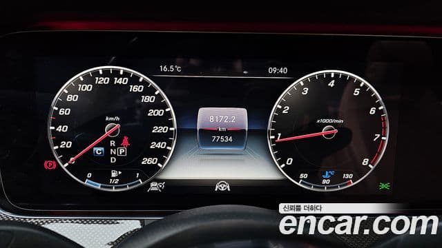 Mercedes-Benz E-класс W213 E450 4MATIC кабриолет, 2019 8