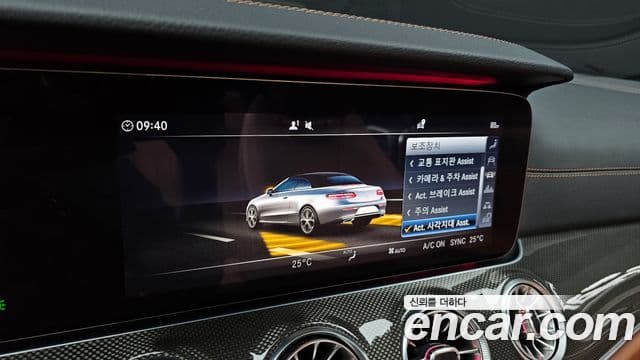 Mercedes-Benz E-класс W213 E450 4MATIC кабриолет, 2019 16