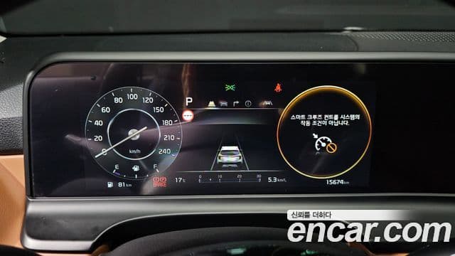 Kia The / новый New Seltos Signature, 2023 8