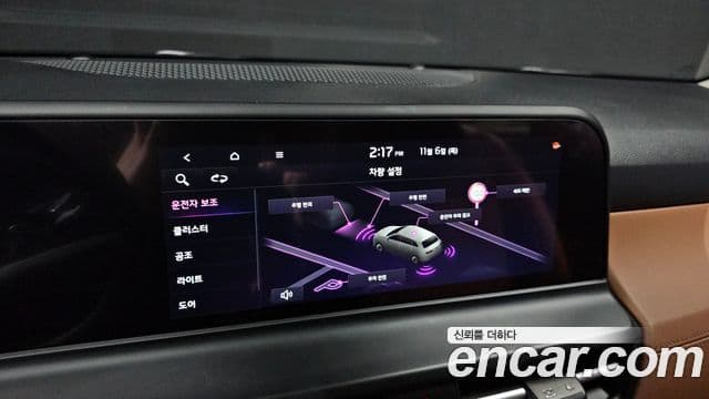 Kia The / новый New Seltos Signature, 2023 16