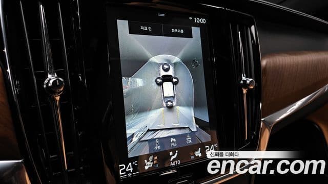 Volvo S90 T5 Inscription, 2019 15