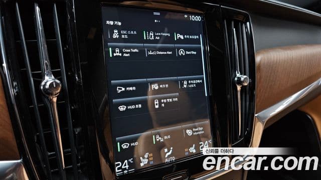 Volvo S90 T5 Inscription, 2019 16