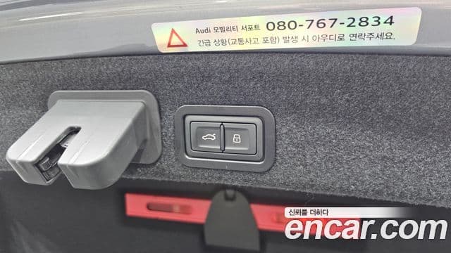 Audi New A6 C7, 2018 20