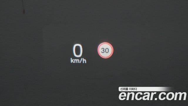 Volvo S90 B5 Inscription, 2021 13